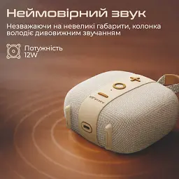 Акустична система HiFuture Lino S Latte (lino-s.latte) - мініатюра 2