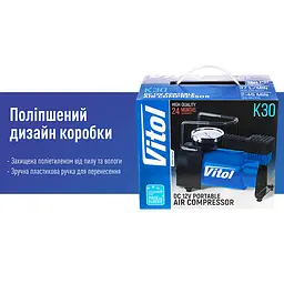 Компресор автомобільний Vitol 37 л (K-30)  - мініатюра 5