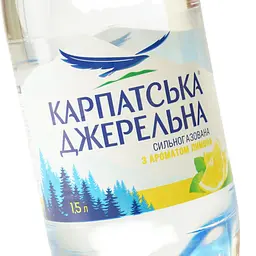 Вода мінеральна Карпатська Джерельна Лимон сильногазована 1.5 л (737111) - мініатюра 5