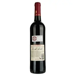 Вино Casa Ferreirinha Papa Figos Douro, червоне, сухе, 0,75 л (15987) - мініатюра 2