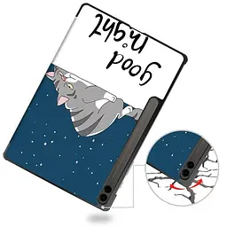 Чохол-книжка BeCover Smart Case для Samsung Galaxy Tab S9 Plus SM-X810/SM-X816 /S9 FE Plus (710378) - мініатюра 3