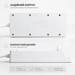 Мережевий фільтр SLM-1080 7 м 2500W з 3 розетками, 4 USB, USB-C та бездротовою зарядкою, білий - мініатюра 3