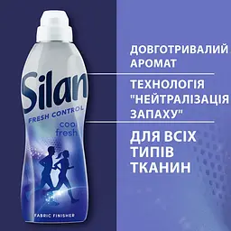 Кондиціонер для білизни Silan Прохолодна свіжість 2772 мл - мініатюра 4