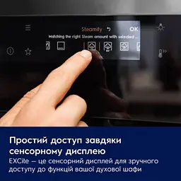 Electrolux Духовий шафа Electrolux електричний, 72л, A+, дисплей, конвекція, телескопічні напрямні, білий - мініатюра 4