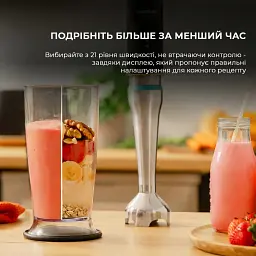 Блендер Cecotec Katana 15 TotalDestroy Chop B [CCTC-03977] [109552] - мініатюра 6