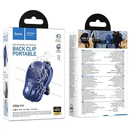 Bluetooth колонка Hoco HC44 Star wearable Blue - мініатюра 3