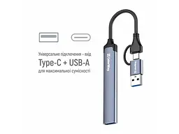 Мультипортовий адаптер ColorWay USB-A/USB-C 4-in-1 USB2.0х2/USB3.0/USB-C2.0 (CW-HUB06) - мініатюра 6