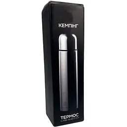 Термос Сила Classic Silver 0.75 л 960661-IS - мініатюра 8