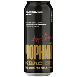 Квас Львівський Чорний нефільтрований 0.5л ж/б