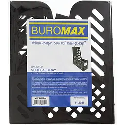 Лоток для паперів Buromax вертикальний одинарний чорний (BM.6102) - мініатюра 3