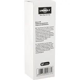 Стержень кульковий Unimax 10000 0.7 мм 118 мм синій (Top Tek Fusion) упаковка 30 шт. (UXB-10 000-02) - мініатюра 4