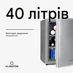 Міні-холодильник Klarstein Happy Hour 40 (10035246) - мініатюра 7
