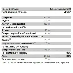 Жироспалювач Pure Gold NRG Burn 60 caps (1086-2023-10-2456) - мініатюра 2