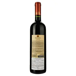 Вино Santa Rita Medalla Real Gran Reserva Carmenere червоне сухе 0.75 л - мініатюра 2
