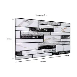 Декоративна панель Sticker Wall ПВХ 960х480х4мм SW-00001776 - мініатюра 3