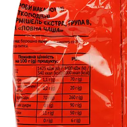 Макаронні вироби Повна Чаша Вермішель 400 г (799516) - мініатюра 3