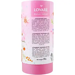 Чай зелений Lovare Strawberry Marshmallow 240 г (3 шт. х 80 г) - мініатюра 6