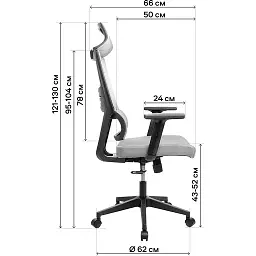 Офісне крісло GT Racer X-W88, чорне (X-W88 Black) - мініатюра 11