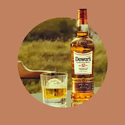 Віскі Dewar's Special Reserve 12 років 40% 0.7 л - мініатюра 9