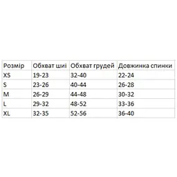 Cветр для собак DIEGO sweater - xs - мініатюра 2