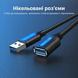 Кабель-подовжувач Vention CBHBG USB 3.0 Type-A 1,5 м чорний (CBHBG) - мініатюра 2