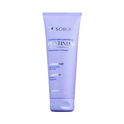 Шампунь Soika Platinum тонуючий Живлення та блиск