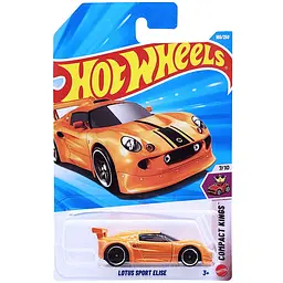 Базова машинка Hot Wheels Compact Kings Lotus Sport Elise помаранчева (5785) JJK07