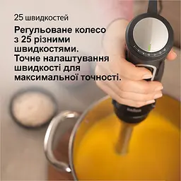 Блендер Braun MQ 55755 MBK (0X22111502) - мініатюра 7