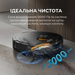 Пилосос Deerma X70 (DEM-X70) - мініатюра 3