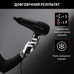 Фен Rowenta CV591LF0 (6814741) - мініатюра 7