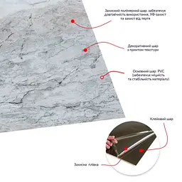 Самоклеюча LVT плитка 457*457*1.5mm (D) SW-00002465 - мініатюра 4