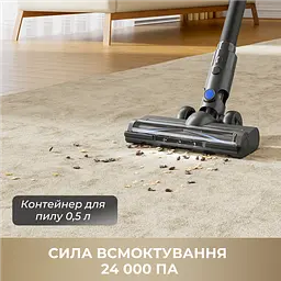 Бездротовий пилосос MOVA J30 - мініатюра 2
