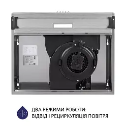 Витяжка плоска Minola HPL 614 I - мініатюра 8