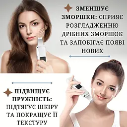 Скрабер ультразвуковий AIMED LED+EMS з функцією фототерапії та мікротокового масажу колір білий - мініатюра 5