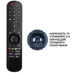 Пульт з гіроскопом та мікрофоном Magic Remote AN-MR24GA для телевізорів LG Smart TV (AKB76045005) [LG]  - мініатюра 4
