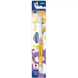 Зубна щітка LION Kodomo Soft & Slim 0.5-3 роки