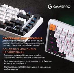 Клавіатура GamePro MK160W Outemu Red Hot-Swap RGB USB White (MK160W) - мініатюра 7