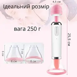 Вібратор I’MCUM RoseTouch Рожевий (IM-ZDB253) - мініатюра 2