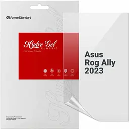 Плівка захисна Armorstandart Asus Rog Ally 2023 (ARM75876)