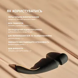 Вібратор Lelo Smart Wand 2 Large для пар - мініатюра 5