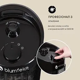 Інфрачервоний обігрівач Blumfeldt Heat Guru 360 (10032458) - мініатюра 9