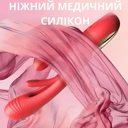 Вібратор I’MCUM G Harmony з стимуляцією точки G та клітора 7 режимів Червоний (IM-ZDB261) - мініатюра 6