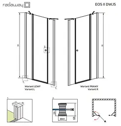 Душові двері Radaway Eos II DWJS 140 см 3799456-01L - мініатюра 3