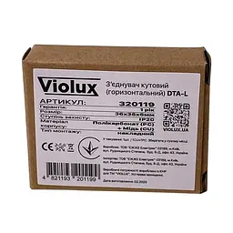 З’єднувач DTA-L кутовий чорний Violux ( 320119 ) - мініатюра 5