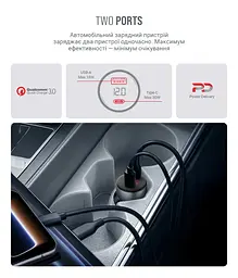 Автомобільний зарядний пристрій у прикурювач 30W з функцією швидкої зарядки Power Delivery та Quick Charge 3.0, виходи USB+Type-C, індикатор живлення, зарядка для телефону та планшета, ArmorStandart (ARM73949) - мініатюра 4