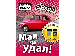 USB флеш накопичувач GOODRAM 32 GB Piccolo Black (UPI2-0320K0R11) - мініатюра 3
