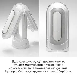 Вібромастурбатор Tenga Flip Zero Electronic Vibration White, змінна інтенсивність, розкладний - мініатюра 6