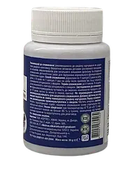 Капсули Elixir Активен для вен 50 капсул - мініатюра 3