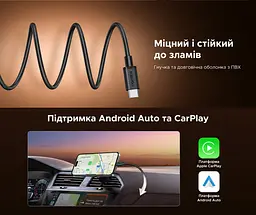 Кабель UGREEN L309 USB-A - USB-C QC 3.0 18 Вт 2 м чорний (85478) - мініатюра 5