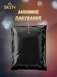 Презервативи Skyn Supreme Feel без латексу 10 шт. (ROZ6501053566) - мініатюра 2
